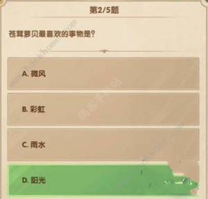 ch20243Ԋ縂ȫ𰸴ȫ 2024Ԋ縂}ĿDƬ3