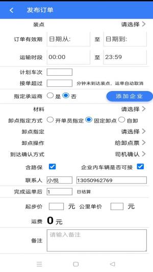 ؛appD3
