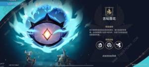 崩壞星穹鐵道虛構敘事舌燦蓮花攻略 虛構敘事舌燦蓮花全關卡陣容推薦圖片1
