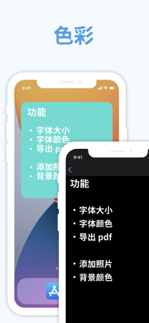 ӛ±appD3