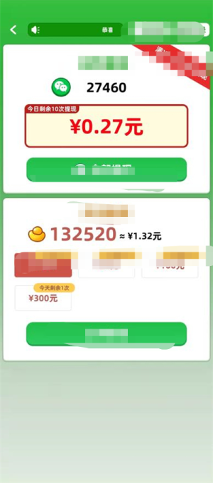 }옷ȺtD2