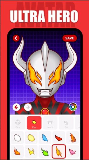 UltraHero Avatar MakerİD1