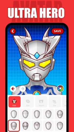 UltraHero Avatar MakerİD2