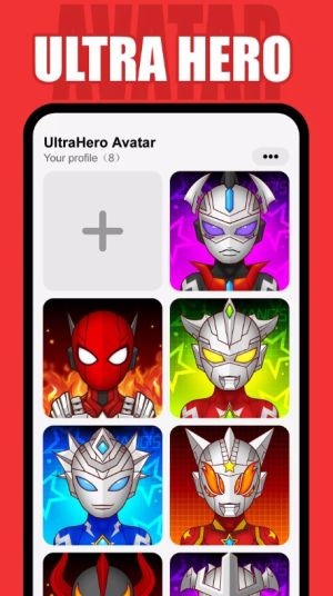 װӢ۰׿أUltraHero Avatar MakerͼƬ1