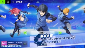 {ɫOzBLAZE BATTLE[D3