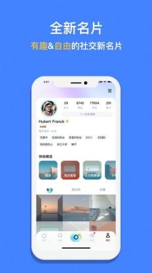 ҊappD2