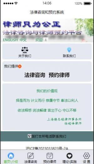 Ɏb鹫ܛD1
