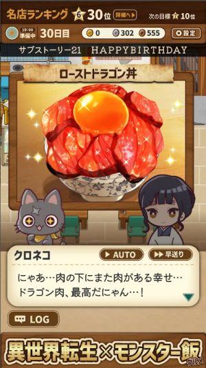 ʳ͏d[D3
