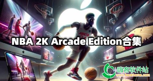NBA 2K Arcade Editionϼ