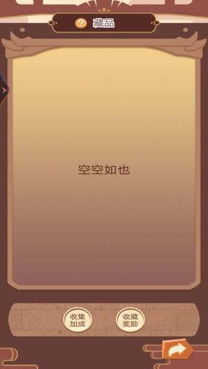 صŴʵ[D1