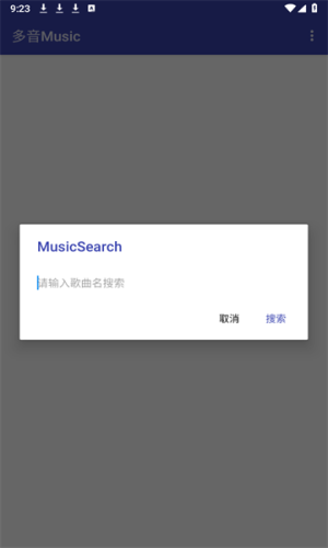 Music appͼ1