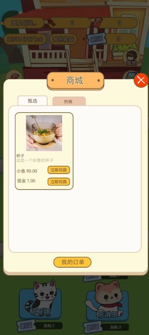 䘷k[°DƬ1