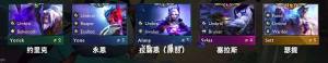 雲頂之弈s11夜幽羈絆效果怎麼樣 s11夜幽羈絆屬性詳解圖片2