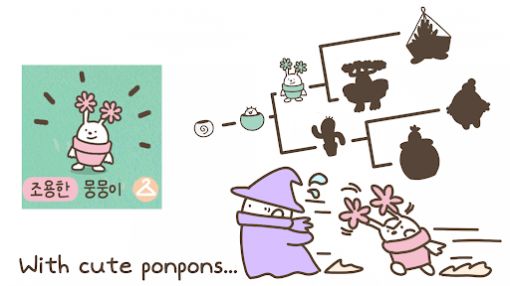 ponpondoodoo2عٷİͼ2: