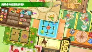 迷途猫之门3汉化版游戏下载(Stray Cat Doors 3)图片1