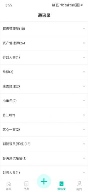 Ԣ׿D2