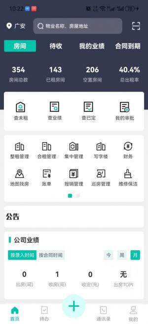 Ԣ׿D3