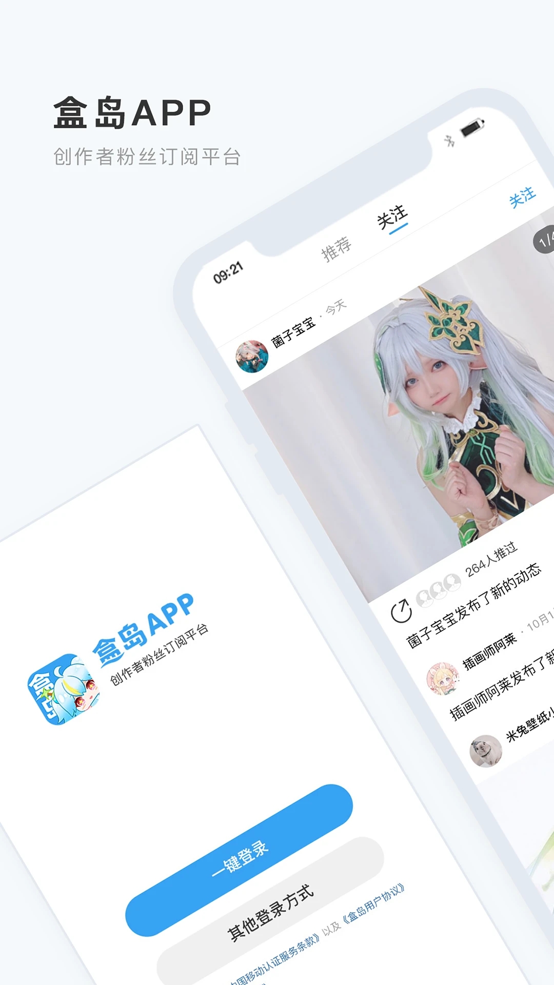 еٷѰͼ1: