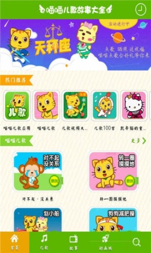 ӮappD1