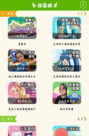 ӮappD3