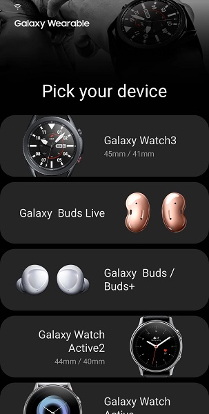 Galaxy WearableǽӋܛdD2: