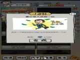 小小地攤大亨遊戲最新版 v1.0