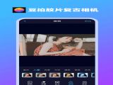 ĽƬ׿ v8.3.6