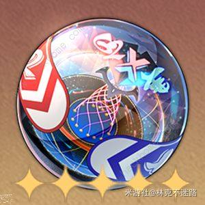 F°ȸN °汾ȸF꠹ԈDƬ6
