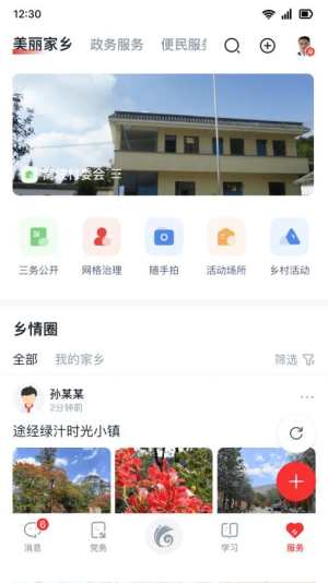 녎XhappD4