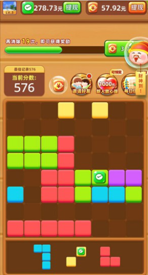 \[D3