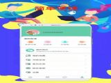 ΢Ƹٷ v1.0.0