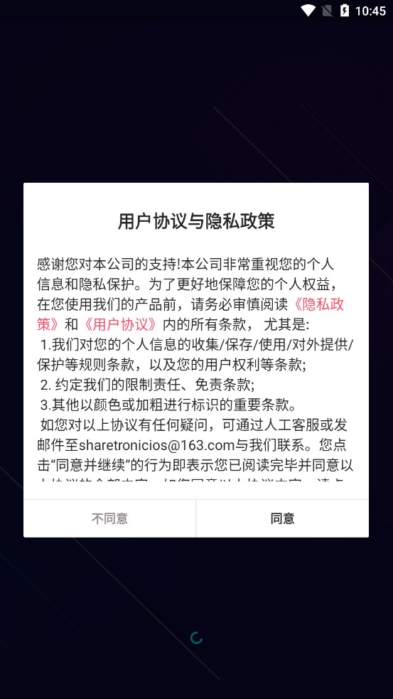 yވDapp֙CdD1: