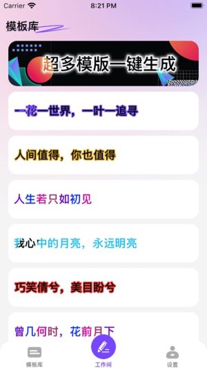 ΢־݋appD2