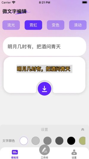 ΢־݋appD3