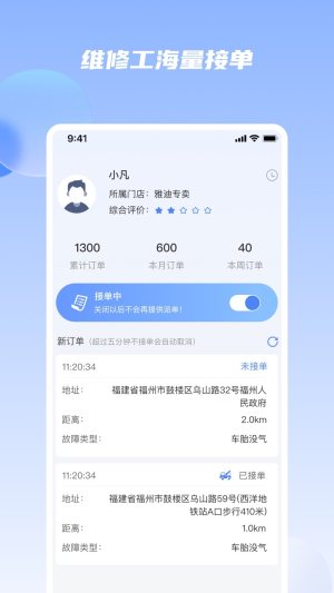оS޶appD3
