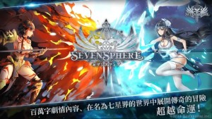 ǂReRISE[D3
