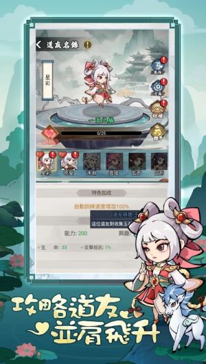 b掟[D1