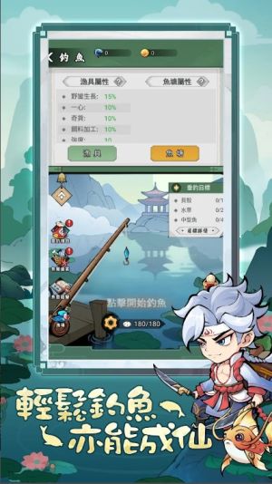 b掟[D2