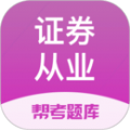 CȯĘI(y)Y}ܛMd v2.8.9