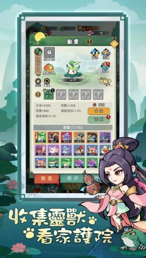 b掟[D3