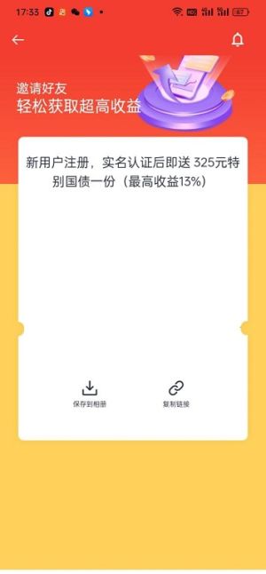 ؄eappD2