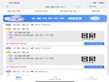 ˾˰׿ v1.0.8