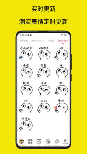 pDappD3