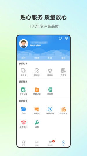̳appD1