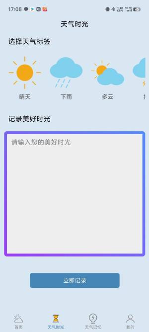 MappD3