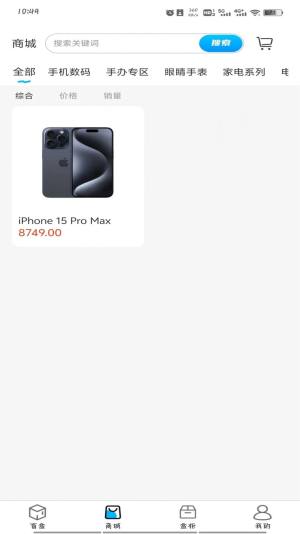 ԴappD1