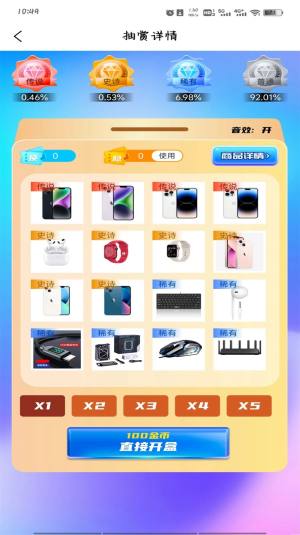 ԴappD3