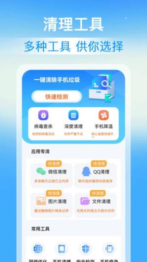 ٱappD1