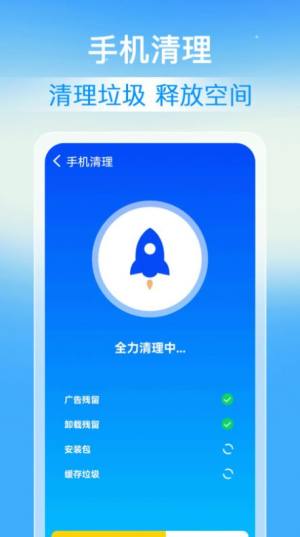 ٱappD2