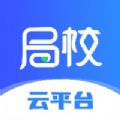 Уһ廯ƽ̨׿أУƣ v1.2.0